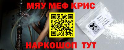 марихуана Бузулук