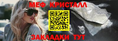 марихуана Бузулук