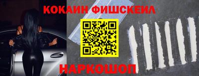 марихуана Бузулук