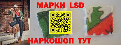 марихуана Бузулук