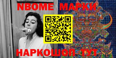 марихуана Бузулук