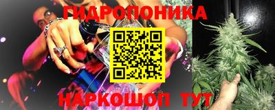 спайс Бугуруслан