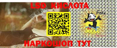 марихуана Бузулук