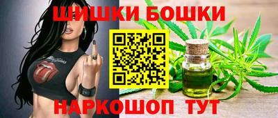 мескалин Будённовск