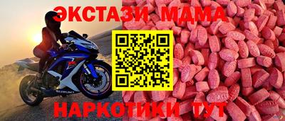 спайс Бугуруслан