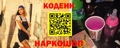кокаин перу Тула