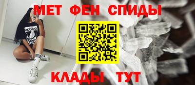 марихуана Бузулук