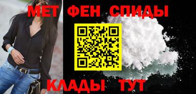 марихуана Бузулук