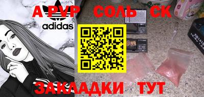 хмурый Туймазы